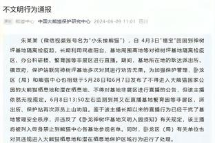 基米希：目前专注于为拜仁效力 我从未说过不喜欢踢右后卫